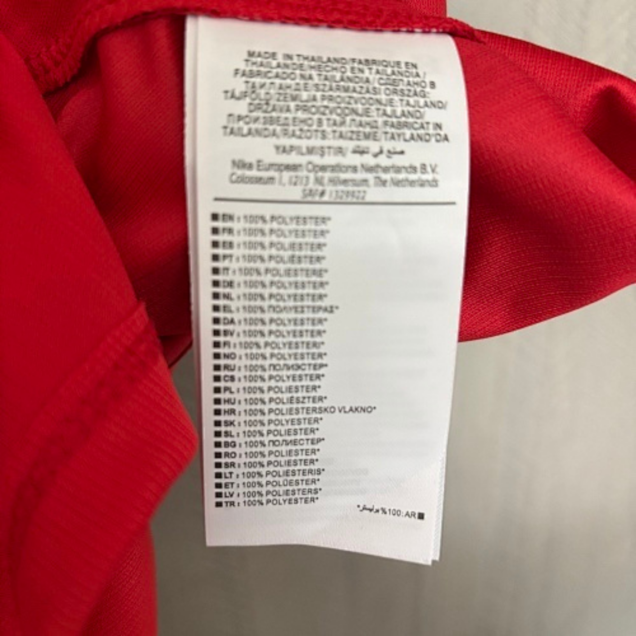 Turkey Red Football Jersey – Custom Name & Number – Arda Güler, Çalhanoğlu, Kerem Aktürkoğlu Options – Personalized Soccer Shirt