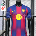 FC Barcelona 2025-26 Home Professional Jersey | Custom Name & Number | La Liga & UCL