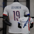 PSG 2024–2025 Away Player Version Jersey – Lee Kang-in #19