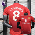 Manchester United 2024-2025 Home Short Sleeve Jersey #8 Bruno Fernandes Personalized PL