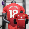 Manchester United 2024-2025 Home Short Sleeve Jersey #18 Casemiro Personalized PL Rare