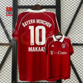 Bayern Munich 2005-2006 Retro Home Short Sleeve Jersey #10 Makaay Bundesliga Patch Personalized Rare