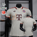 2024/25 Bayern Munich Third Away Jersey Player Version