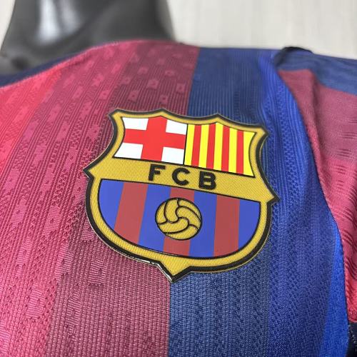 FC Barcelona 2026-27 Home Player Version Jersey | Cubarsi #5 | UCL Patch | Sizes S–3XL
