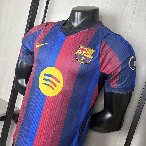 FC Barcelona 2026-27 Home Player Version Jersey | Custom Name & Number | UCL or La Liga Patch | S–3XL