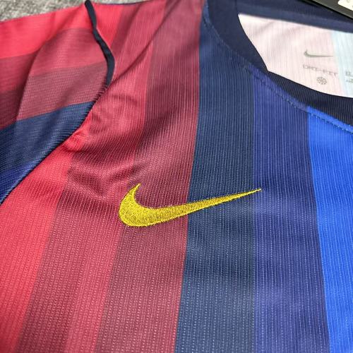 Kids FC Barcelona 2026-27 Home Jersey | Custom Name & Number | UCL or La Liga Patch | Sizes 16–28