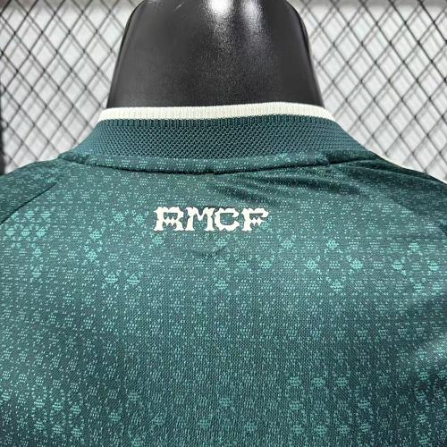 2026/27 Real Madrid Player Version Away Short Sleeve Jersey #10 Mbappe UCL Personalized